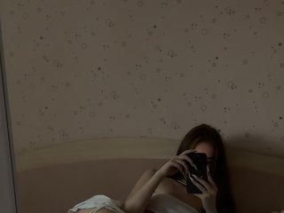 Erotický videochat MilkyBless