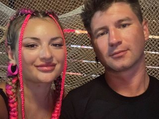 Erotický videochat MINYandMIKKY