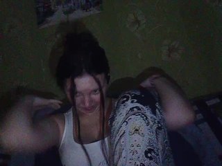 Erotický videochat CAMA-CEKC