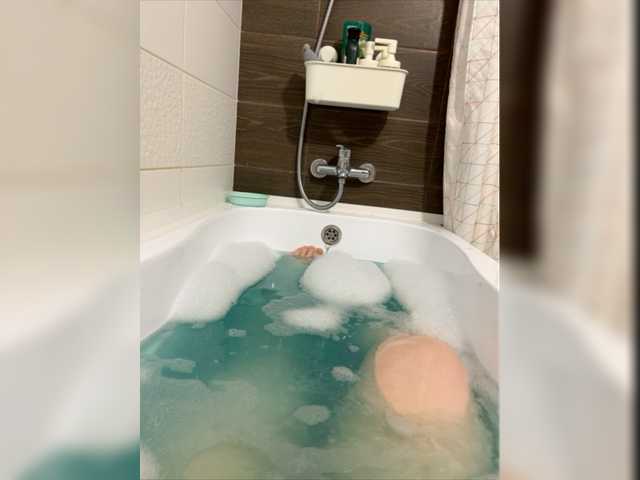 Vysílací screenshoty Mirmiriams