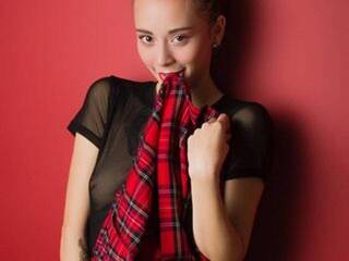 Erotický videochat misamsterdam