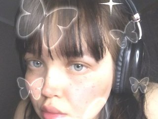 Erotický videochat miss-kapriz-love