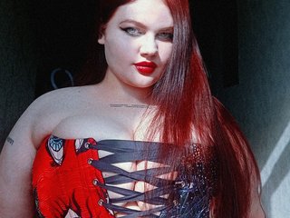 Erotický videochat miss-mayaqueen