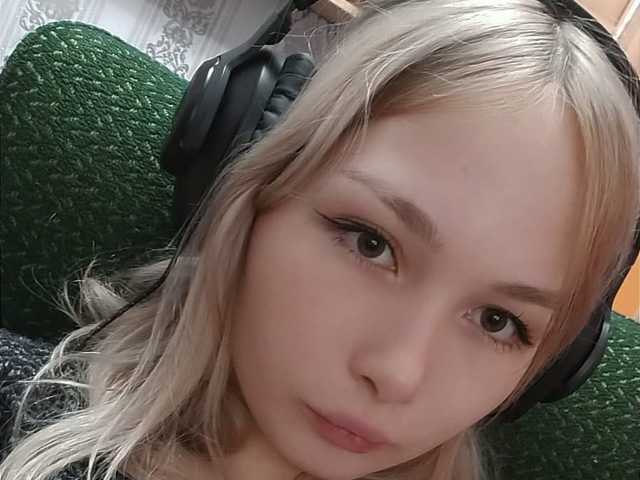 Fotografie profilu MissAbyss