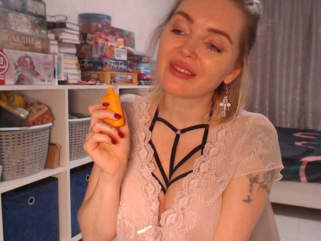 Vysílací screenshoty MyMilfAnnette