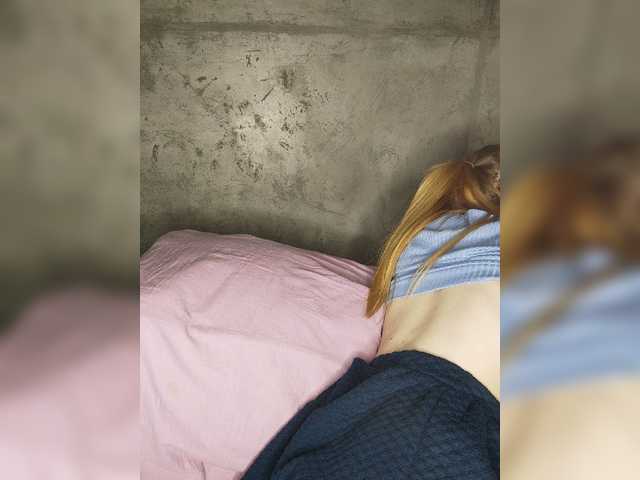 Vysílací screenshoty MissIzi