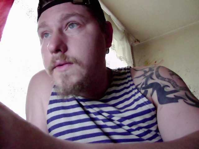 Vysílací screenshoty MissKittyBabe