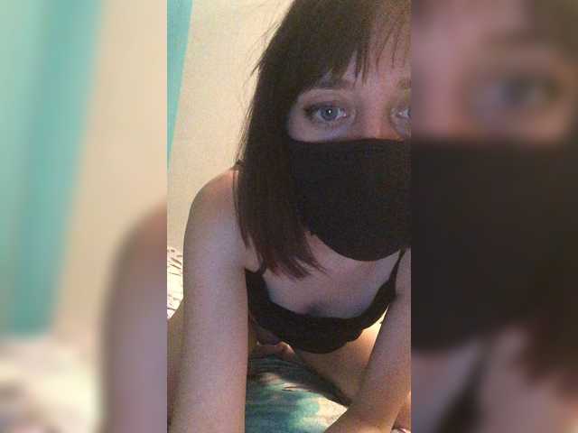 Vysílací screenshoty MissMister