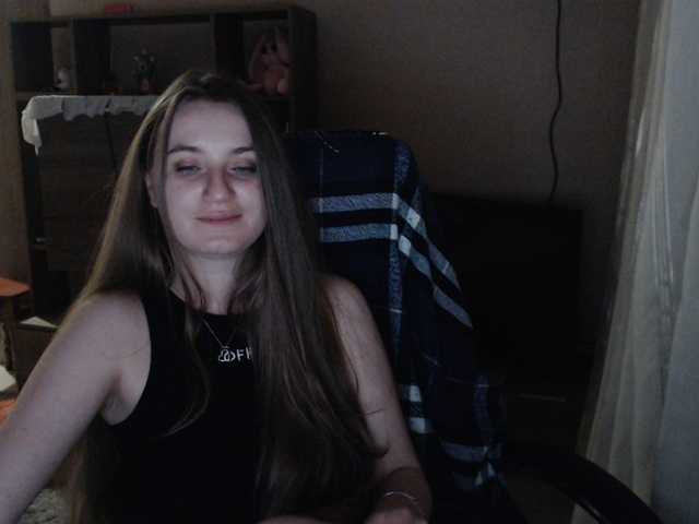 Vysílací screenshoty TIGRRA_