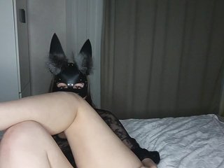 Erotický videochat Miuna