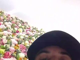 Erotický videochat Mmmmmya