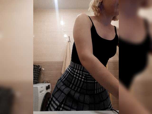 Vysílací screenshoty MiaGarcia