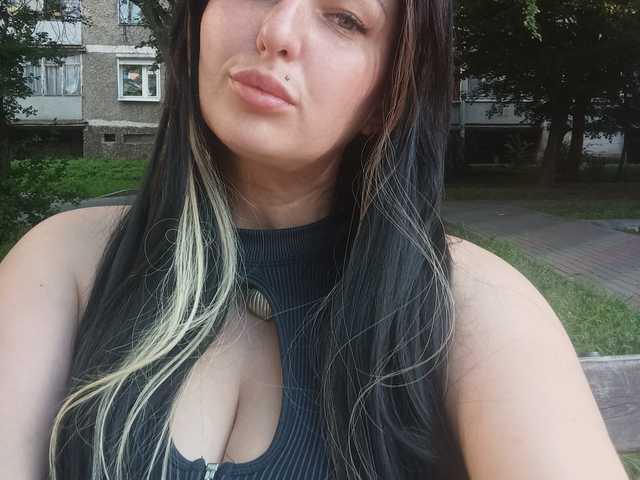 Fotografie profilu MonicaMilf
