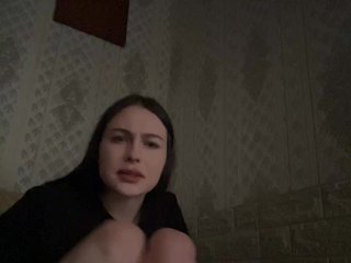 Erotický videochat monika228