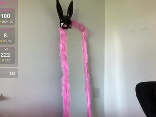 Erotický videochat -AZIYA-