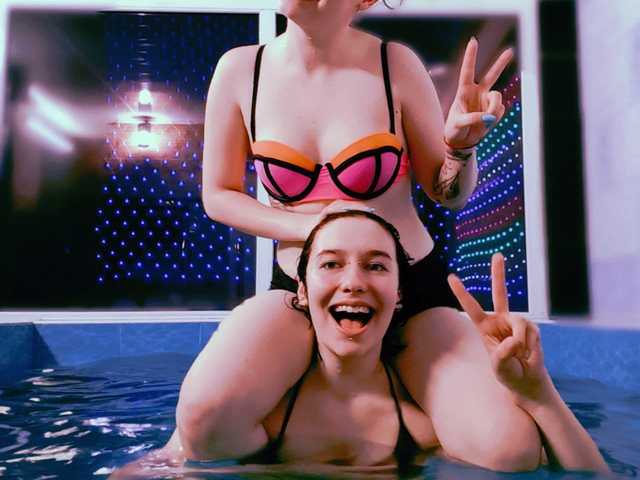 Fotografie profilu MoonSisters