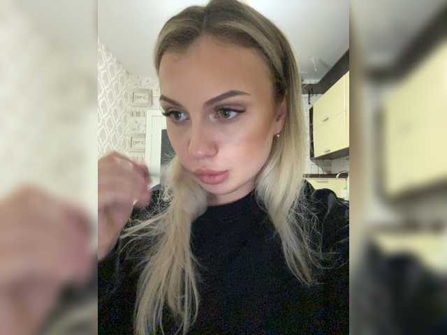 Vysílací screenshoty dikaya_koshka_ADAAAAA