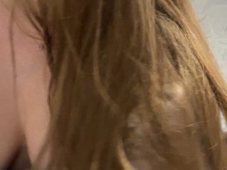 Erotický videochat LanaRhoades
