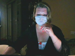 Erotický videochat MsYummy