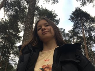 Erotický videochat Murakami-san