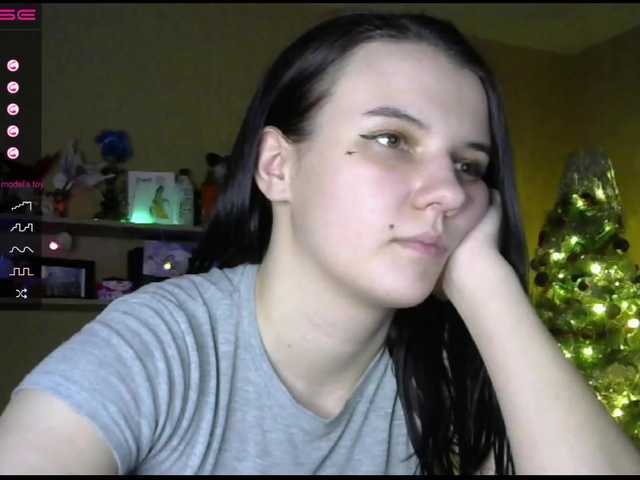 Vysílací screenshoty MySuchka