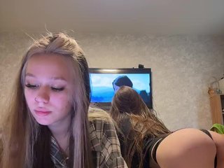 Erotický videochat MyyyFacts