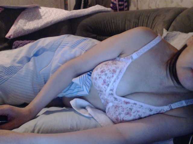 Vysílací screenshoty NakedSmile