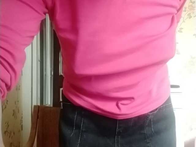 Vysílací screenshoty NakedSmile