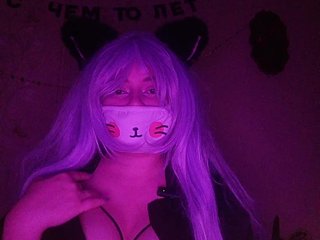Erotický videochat Namiko-