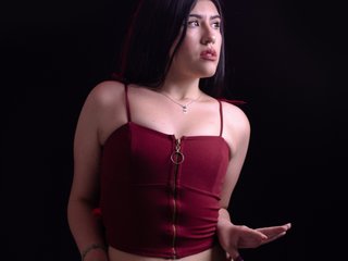 Erotický videochat NanaBlackbee