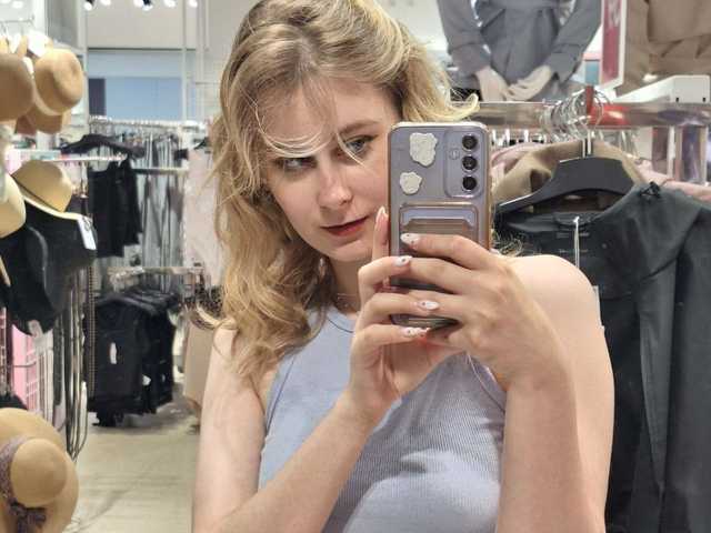 Fotografie profilu NanariUta