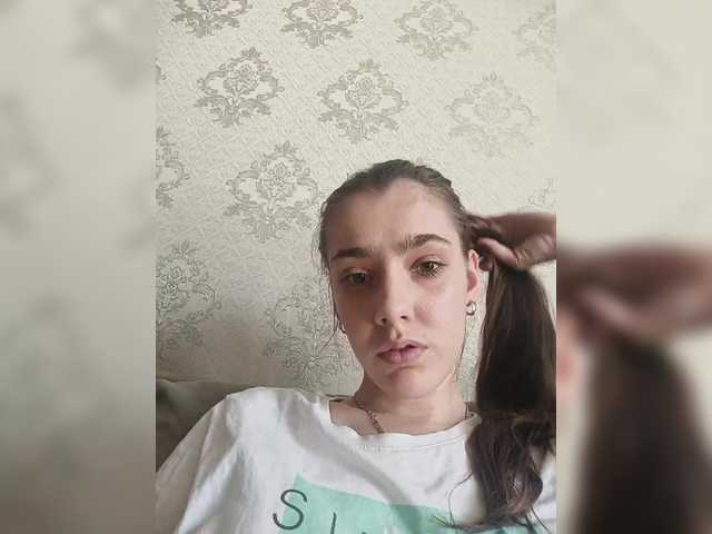 Vysílací screenshoty NancyMurphy