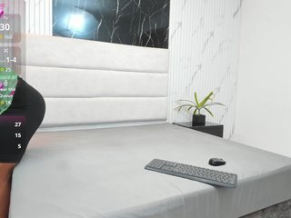 Erotický videochat Naomii-Cooper