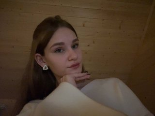 Erotický videochat NaomiSweetheart