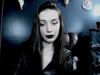 Erotický videochat NarcissaDark