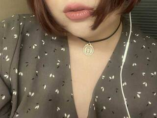 Erotický videochat NastyFox13