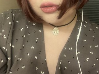 Erotický video chat NastyFox13