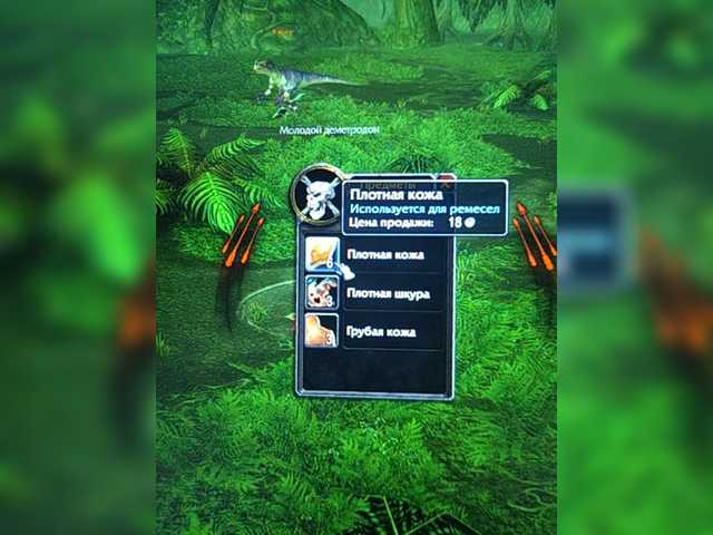 Vysílací screenshoty natabos