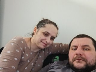 Erotický videochat Nataleka