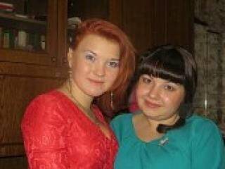 Erotický videochat natalianet