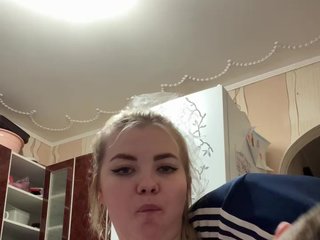 Erotický videochat Nataliiiiii13