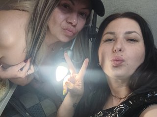 Erotický videochat NataliMonica
