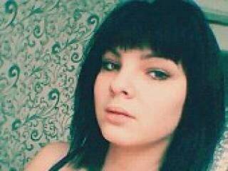 Erotický videochat natalya140