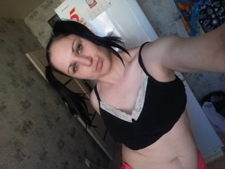 Erotický videochat NataX