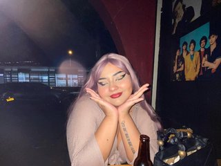 Erotický videochat NathSweet