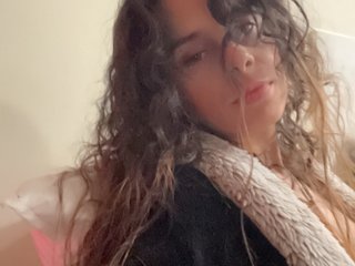 Erotický videochat NativeAmericanSeductress