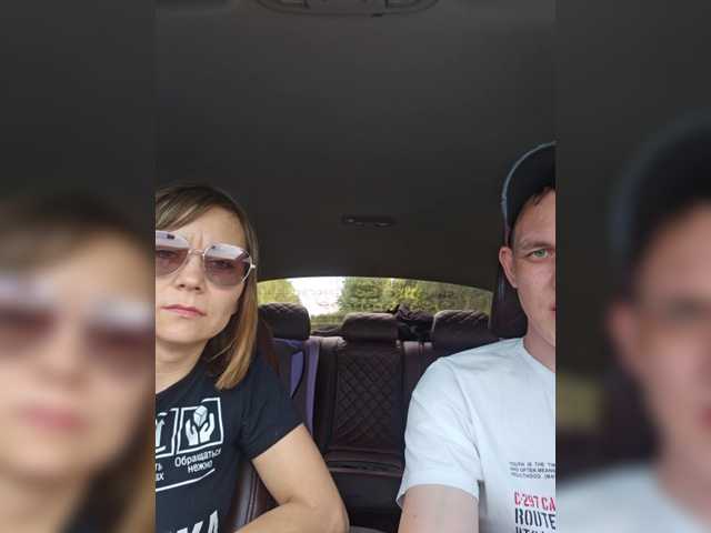 Vysílací screenshoty Natkawowas