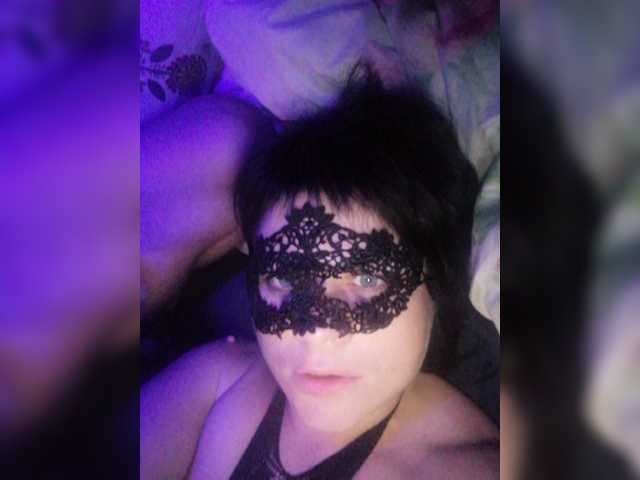 Vysílací screenshoty Natulian