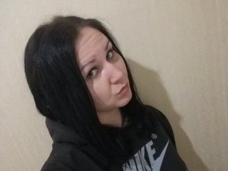 Erotický videochat Natulka90