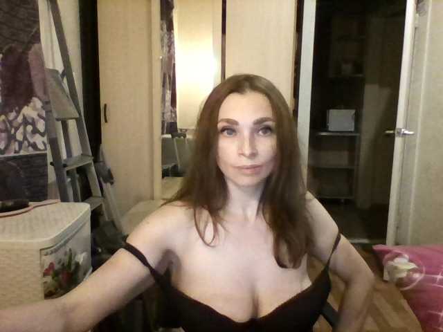 Vysílací screenshoty NatuMilf